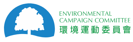 Environmental Campaign Committee