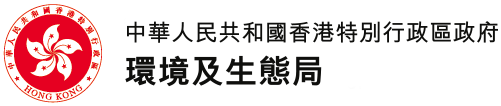 Environment and Ecology Bureau